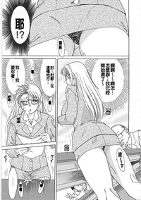 第87頁圖