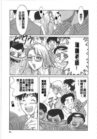 第91頁圖