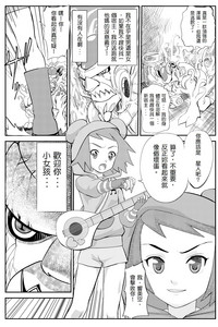 第3頁圖
