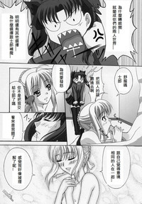 第19页图