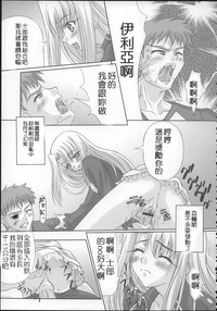 第39页图