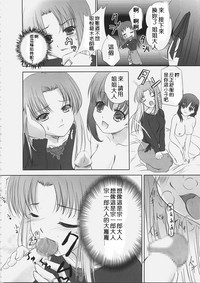 第51页图