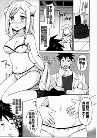 第11页图