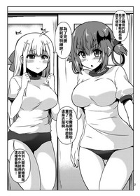 第3页图