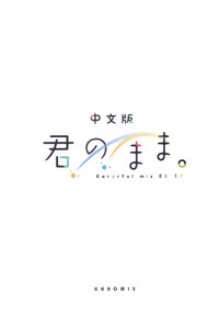 第31页图
