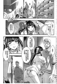 第123页图