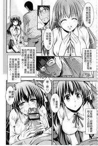 第163页图
