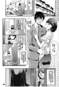 第23页图