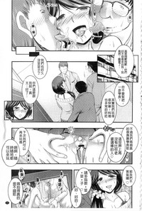 第39页图