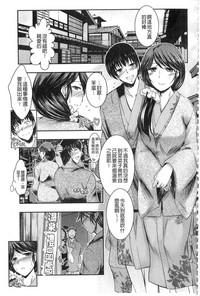 第59页图