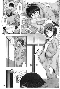 第67页图
