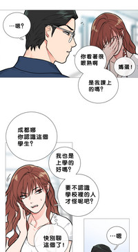 第187頁圖
