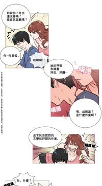 第31頁圖