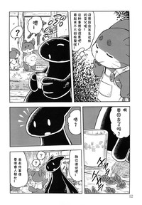 第11頁圖