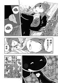 第15頁圖