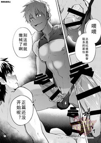 第19頁 封面 - HaSM.cc