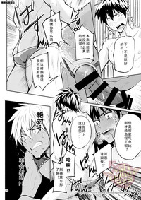 第27頁 封面 - HaSM.cc
