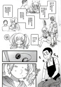 第3頁圖