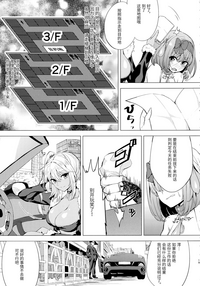 第19頁圖