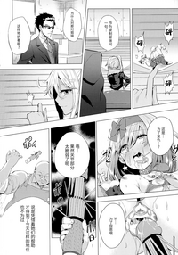 第43頁圖