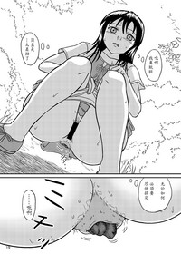 第19页图