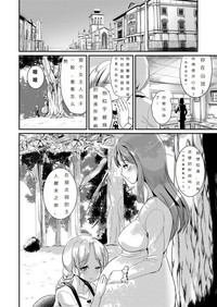 第23页图