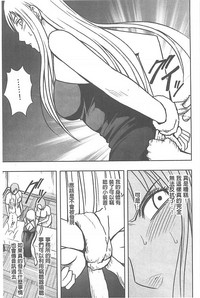 第119页图