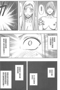 第147页图
