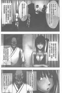 第199页图