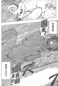 第27页图