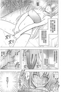 第43页图