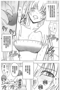 第47页图