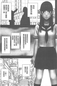 第71页图