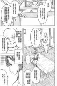 第75页图