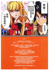 第11頁圖