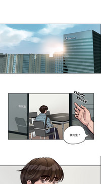 第283頁圖
