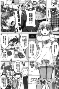 第11頁圖