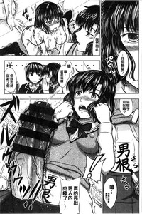第199頁圖