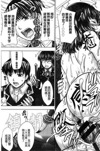 第207頁圖