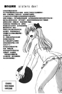 第35頁圖
