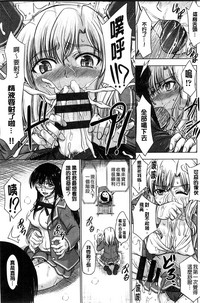 第71頁圖