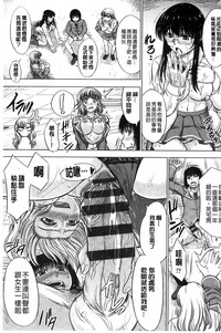 第75頁圖