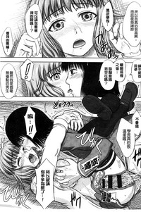 第79頁圖