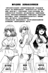 第87頁圖