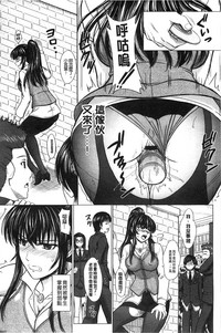 第91頁圖