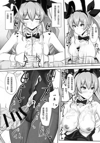 第15页图