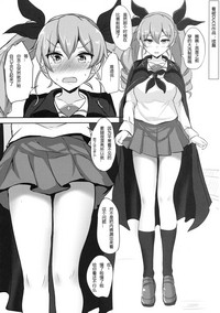 第19页图