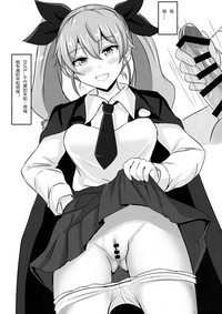 第27页图