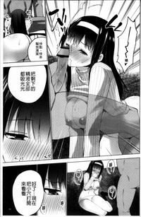 第103页图