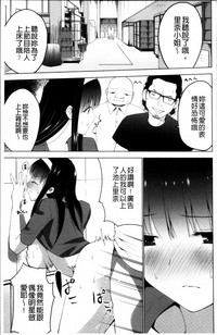 第107页图